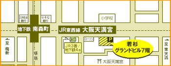 南森町佐野法律特許事務所への地図